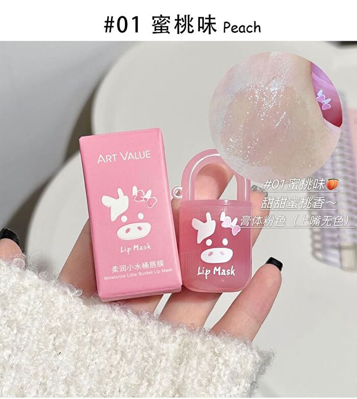 Mini Bucket Moisturize Lip Mask - 2 Types - 01# Peach - 2.5g