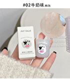 Mini Bucket Moisturize Lip Mask - 2 Types - 01# Peach - 2.5g