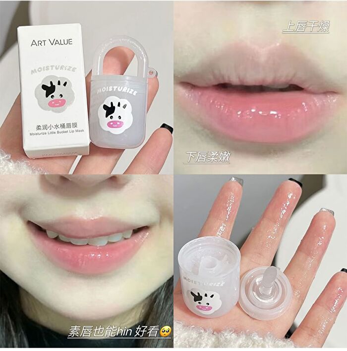 Mini Bucket Moisturize Lip Mask - 2 Types - 01# Peach - 2.5g