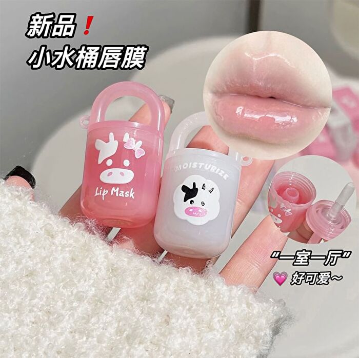 Mini Bucket Moisturize Lip Mask - 2 Types - 01# Peach - 2.5g