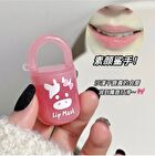 Mini Bucket Moisturize Lip Mask - 2 Types - 01# Peach - 2.5g
