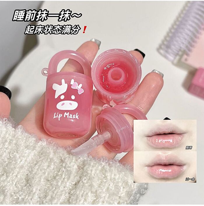 Mini Bucket Moisturize Lip Mask - 2 Types - 01# Peach - 2.5g