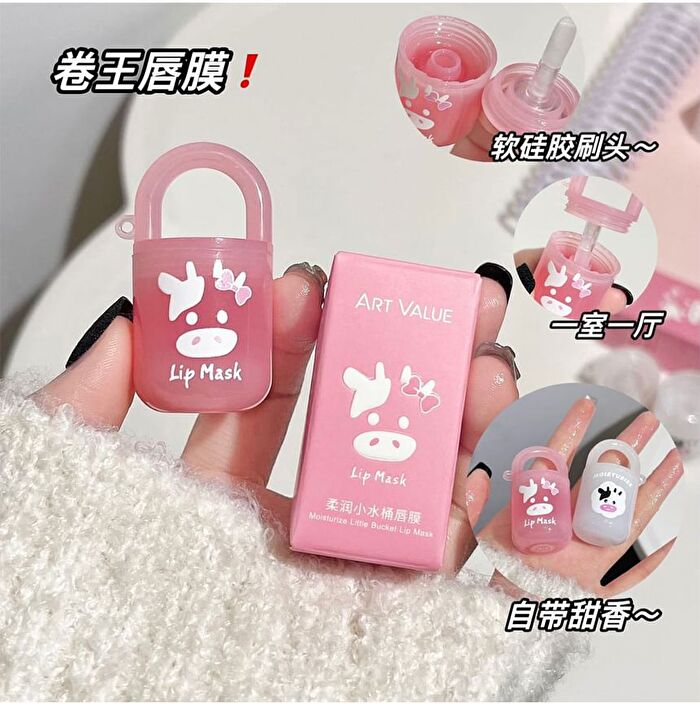 Mini Bucket Moisturize Lip Mask - 2 Types - 01# Peach - 2.5g