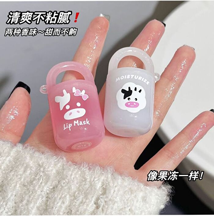 Mini Bucket Moisturize Lip Mask - 2 Types - 01# Peach - 2.5g