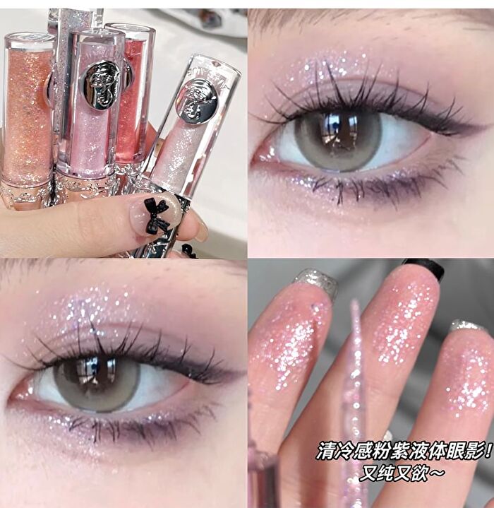 Balletism Shimmer Liquid Eyeshadow - 5 Colours - 01# Galaxy - 2.5g