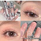 Balletism Shimmer Liquid Eyeshadow - 5 Colours - 01# Galaxy - 2.5g
