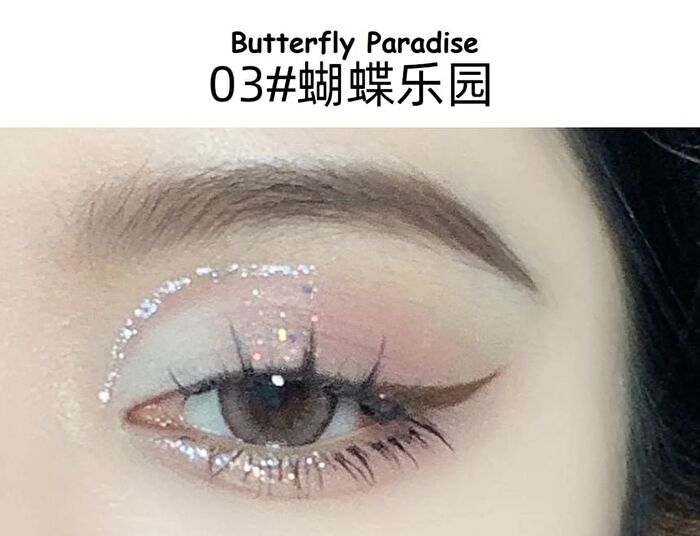 Balletism Shimmer Liquid Eyeshadow - 5 Colours - 01# Galaxy - 2.5g