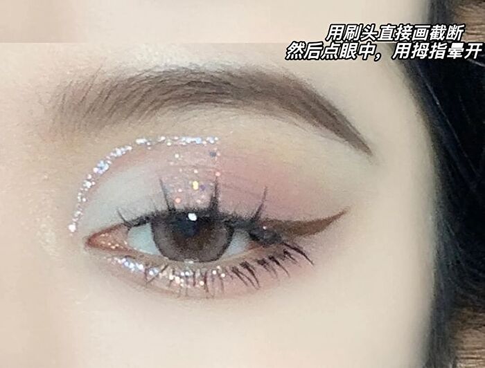 Balletism Shimmer Liquid Eyeshadow - 5 Colours - 01# Galaxy - 2.5g