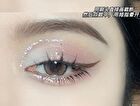 Balletism Shimmer Liquid Eyeshadow - 5 Colours - 01# Galaxy - 2.5g