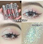 Balletism Shimmer Liquid Eyeshadow - 5 Colours - 01# Galaxy - 2.5g