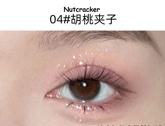 Balletism Shimmer Liquid Eyeshadow - 5 Colours - 01# Galaxy - 2.5g