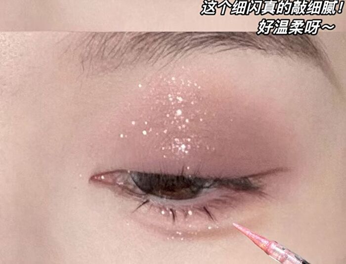 Balletism Shimmer Liquid Eyeshadow - 5 Colours - 01# Galaxy - 2.5g