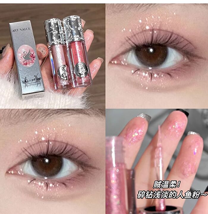 Balletism Shimmer Liquid Eyeshadow - 5 Colours - 01# Galaxy - 2.5g