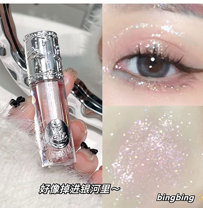 Balletism Shimmer Liquid Eyeshadow - 5 Colours - 01# Galaxy - 2.5g