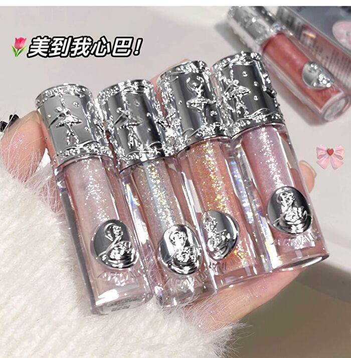Balletism Shimmer Liquid Eyeshadow - 5 Colours - 01# Galaxy - 2.5g