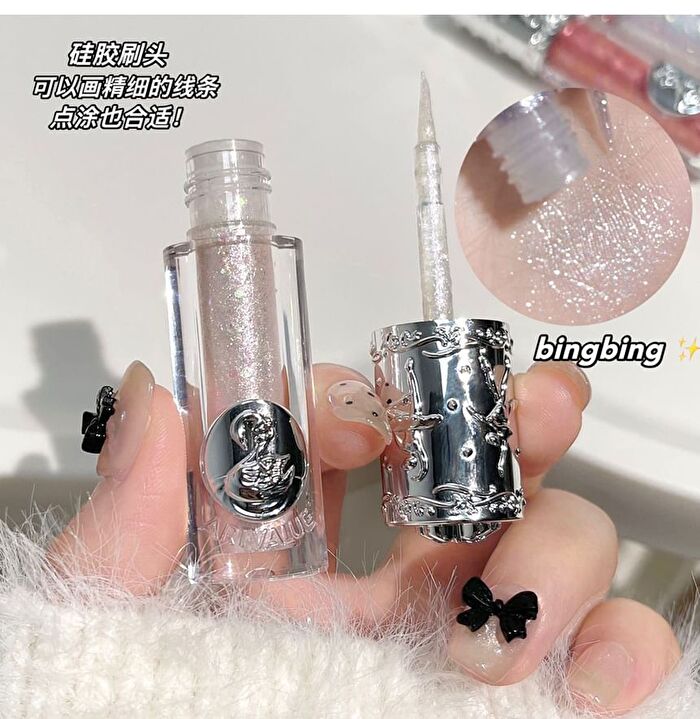 Balletism Shimmer Liquid Eyeshadow - 5 Colours - 01# Galaxy - 2.5g