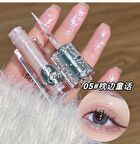 Balletism Shimmer Liquid Eyeshadow - 5 Colours - 01# Galaxy - 2.5g