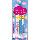 Mascara Bottle for Hair Oil - 1 pc