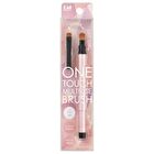 One Touch Multi Use Brush For Eye Makeup - 1 set