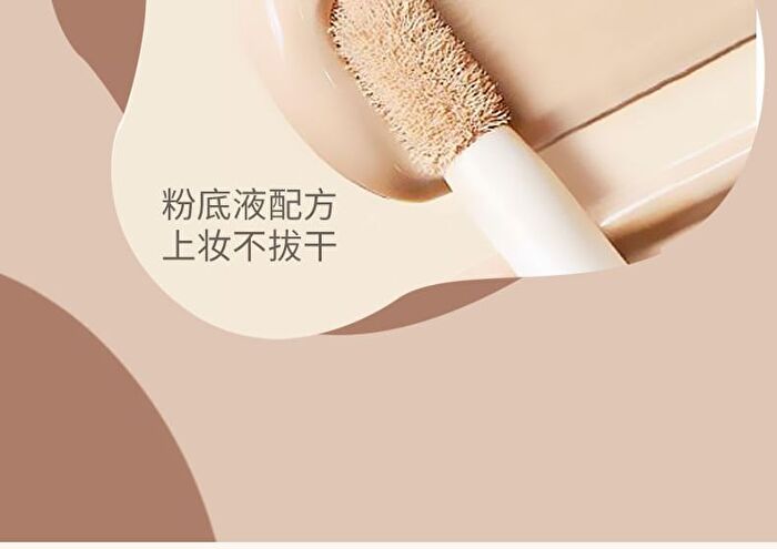 Shaping Liquid Highlighter & Contour - 4 Colors - 101# Highlight (Pink) - 2.5g