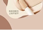 Shaping Liquid Highlighter & Contour - 4 Colors - 101# Highlight (Pink) - 2.5g