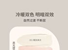 Shaping Liquid Highlighter & Contour - 4 Colors - 101# Highlight (Pink) - 2.5g