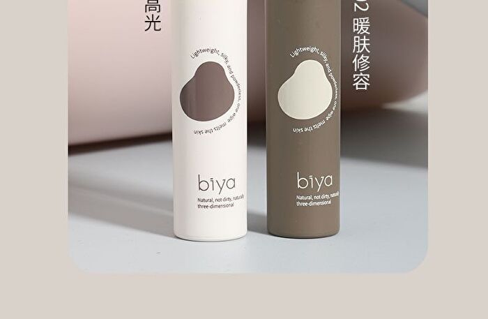 Shaping Liquid Highlighter & Contour - 4 Colors - 101# Highlight (Pink) - 2.5g
