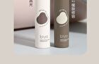 Shaping Liquid Highlighter & Contour - 4 Colors - 101# Highlight (Pink) - 2.5g