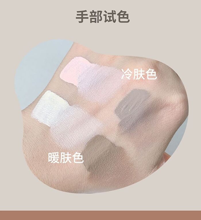 Shaping Liquid Highlighter & Contour - 4 Colors - 101# Highlight (Pink) - 2.5g