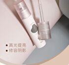 Shaping Liquid Highlighter & Contour - 4 Colors - 101# Highlight (Pink) - 2.5g