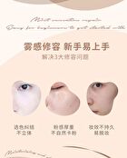 Shaping Liquid Highlighter & Contour - 4 Colors - 101# Highlight (Pink) - 2.5g