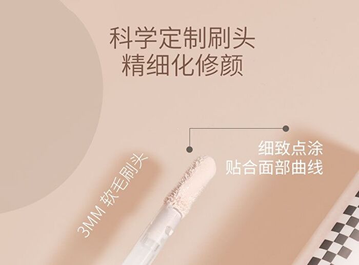 Shaping Liquid Highlighter & Contour - 4 Colors - 101# Highlight (Pink) - 2.5g