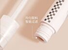 Shaping Liquid Highlighter & Contour - 4 Colors - 101# Highlight (Pink) - 2.5g