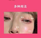Play Freely Eyeshadow Stick - 5 Colors - 105# Millennium - 2g