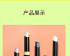 Play Freely Eyeshadow Stick - 5 Colors - 105# Millennium - 2g