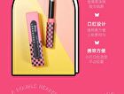 Play Freely Eyeshadow Stick - 5 Colors - 105# Millennium - 2g