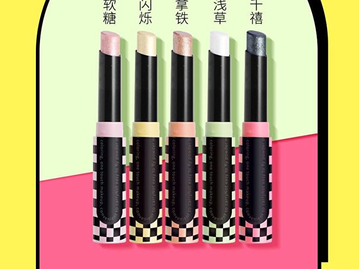 Play Freely Eyeshadow Stick - 5 Colors - 105# Millennium - 2g