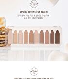 Artclass Frottage Palette - 4 Types - #02 Softy Pink