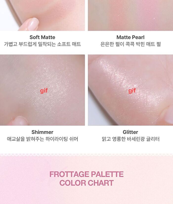 Artclass Frottage Palette - 4 Types - #02 Softy Pink