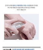 THE LAB by BLANC DOUX Oligo Hyaluronic Acid Calming+ Lotion - 2024 Version - 150ml