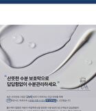 THE LAB by BLANC DOUX Oligo Hyaluronic Acid Calming+ Lotion - 2024 Version - 150ml