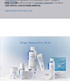 THE LAB by BLANC DOUX Oligo Hyaluronic Acid Calming+ Lotion - 2024 Version - 150ml