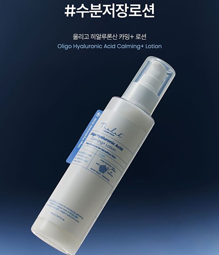 THE LAB by BLANC DOUX Oligo Hyaluronic Acid Calming+ Lotion - 2024 Version - 150ml