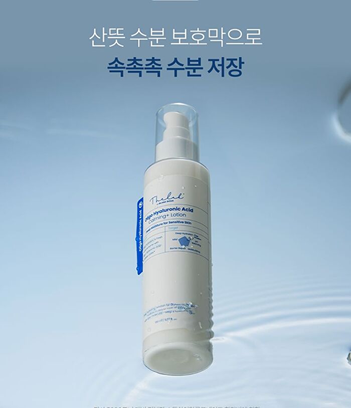 THE LAB by BLANC DOUX Oligo Hyaluronic Acid Calming+ Lotion - 2024 Version - 150ml