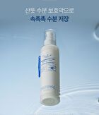THE LAB by BLANC DOUX Oligo Hyaluronic Acid Calming+ Lotion - 2024 Version - 150ml