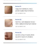 One Day Exosome Shot Pore Ampoule 2000 - 30ml