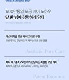 One Day Exosome Shot Pore Ampoule 2000 - 30ml