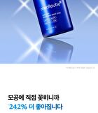 One Day Exosome Shot Pore Ampoule 2000 - 30ml