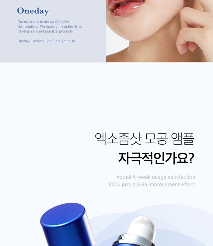 One Day Exosome Shot Pore Ampoule 2000 - 30ml