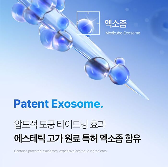 One Day Exosome Shot Pore Ampoule 2000 - 30ml